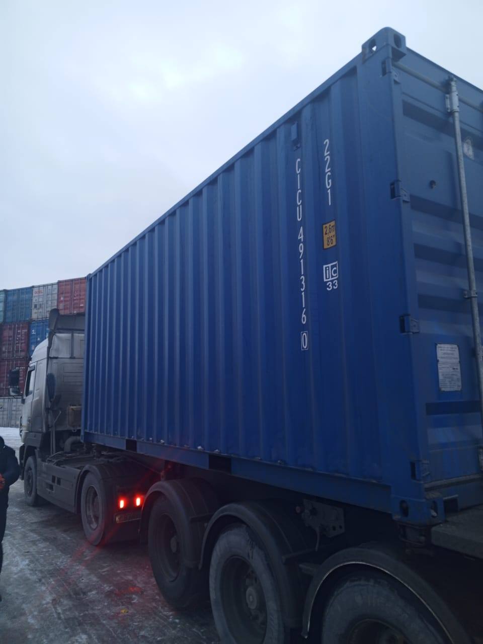 Морской контейнер CICU4913160